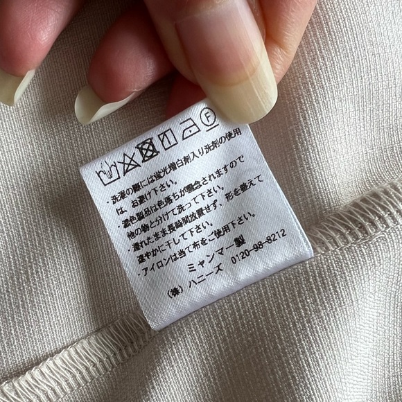 Cream White Blazer Sz S - Picture 8 of 8